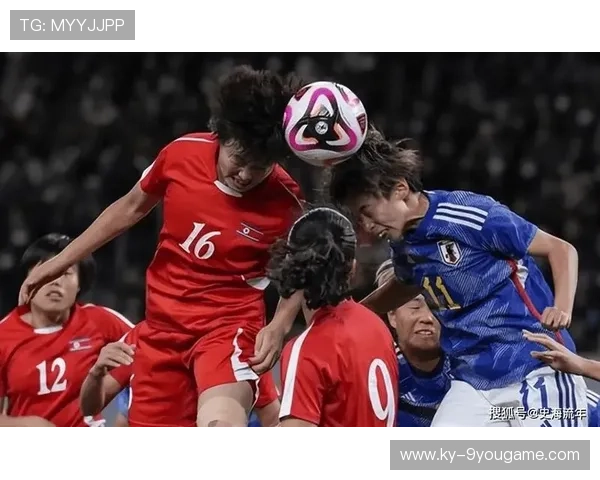 朝鲜2-0巴西,卫冕冠军继续前行,荷兰女足创造历史,朝鲜女足夺冠