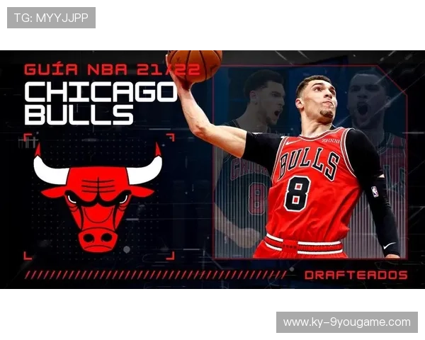 公牛赛季安排：如何在攻防两端建立更稳固的防线成为研究重点